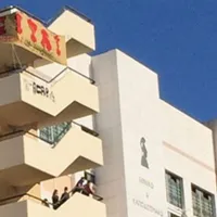 Παρέμβαση στη Νομική