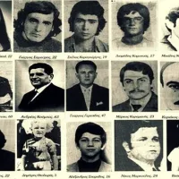 Νεκροί Πολυτεχνείου