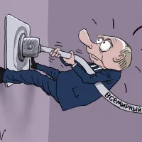 runet