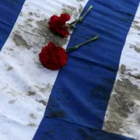 Σημαία του Πολυτεχνείου