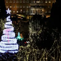 stolismos athina xristougenna