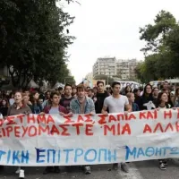 Συντονιστική Επιτροπή Μαθητών Θεσσαλονίκης