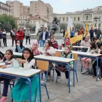 Σχολείο Πακιστανικής Κοινότητας