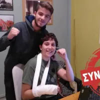 Το Ξεκίνημα
