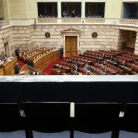 Βουλή