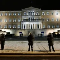 Βουλή ΜΑΤ