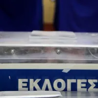 εκλογες