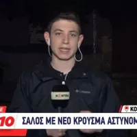 Απόστολος Φουρνατζόπουλος