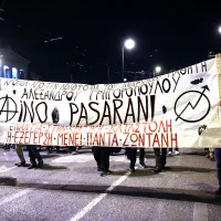 grigoropoulos vradini