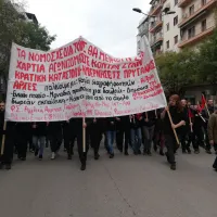 poreia foitites thessaloniki