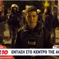 Kontra Channel