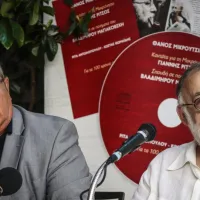 κουτσούμπας)θάνος