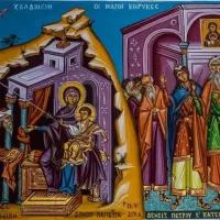 Μάγοι