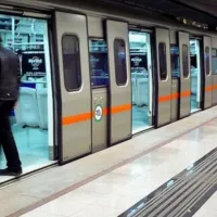 μετρό