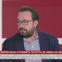 Βασίλης Ντούμας