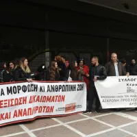 Κινητοποίηση για το δικαίωμα στη μητρότητα και την εξίσωση των δικαιωμάτων αναπληρωτών-μονίμων
