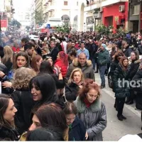 Θεσσαλονίκη