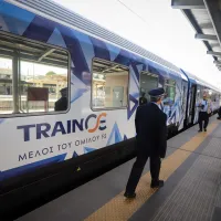 trainose