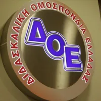 DOE