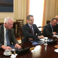 mitsotakis ypourgiko