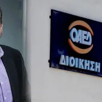 οαεδ