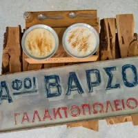 varsos