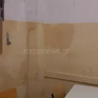 ygrasia sxoleio