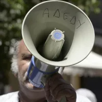 αδεδυ ντουντουκα