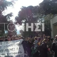 antiratsistiki mytilini