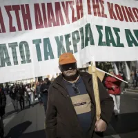 Απεργία