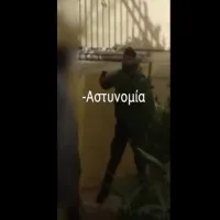 asoee astynomikos