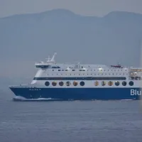 blue star 2