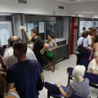εφορία