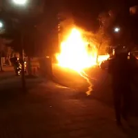 ekrixi