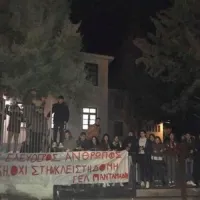 ΓΕΛ Μανταμάδου
