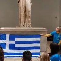 Μαθητές από την Κρήτη