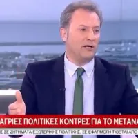 Δημήτρης Οικονόμου