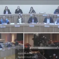 Ρουβίκωνας