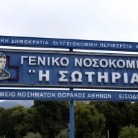 sotriria