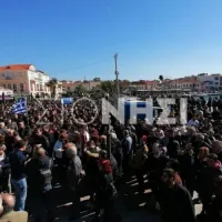 Λέσβος