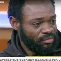 Πατέρας Βαλεντίν