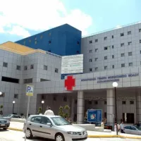 Βόλος Νοσοκομείο