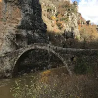 Ζαγόρι