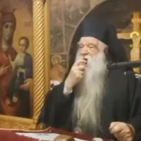 Μητροπολίτης Αμβρόσιος