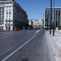 απαγόρευση κυκλοφορίας