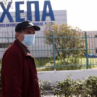 axepa