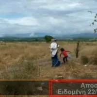 Ειδομένη, πρόσφυγες, μετανάστες