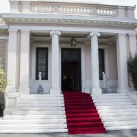 μέγαρο Μαξίμου