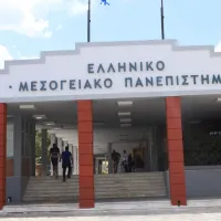 mesogeiako panepistimio