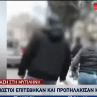 Επίθεση σε αυτοκίνητα
